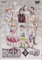 ＯＶＡ　ＨＵＮＴＥＲ×ＨＵＮＴＥＲ　Ｇ・Ｉ　Ｆｉｎａｌ　×３