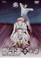 ＯＶＡ　ＨＵＮＴＥＲ×ＨＵＮＴＥＲ　Ｇ・Ｉ　Ｆｉｎａｌ　×４