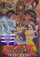 遊☆戯☆王 デュエルモンスターズ 光のピラミッド | アニメ
