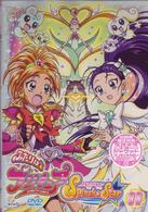 ふたりはプリキュア　Ｓｐｌａｓｈ☆Ｓｔａｒ　【１１】