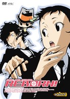 家庭教師ヒットマンＲＥＢＯＲＮ！　Ｂｕｌｌｅｔ．８