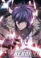 家庭教師ヒットマンＲＥＢＯＲＮ！　ｖｓヴァリアー編　Ｂａｔｔｌｅ．３