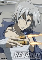 家庭教師ヒットマンＲＥＢＯＲＮ！　ｖｓヴァリアー編　Ｂａｔｔｌｅ．４