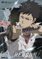 家庭教師ヒットマンＲＥＢＯＲＮ！　ｖｓヴァリアー編　Ｂａｔｔｌｅ．５