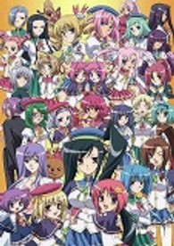 恋姫†無双　†はわわっＤＶＤ第四巻ですよ～†【初回限定版】