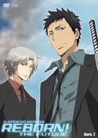 家庭教師ヒットマンＲＥＢＯＲＮ！　未来編【Ｂｕｒｎ．２】