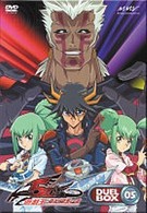 遊☆戯☆王５Ｄ’ｓ　ＤＶＤシリーズ　ＤＵＥＬＢＯＸ【５】