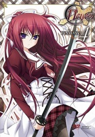 １１ｅｙｅｓ　４　初回限定版