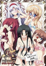 １１ｅｙｅｓ　７　初回限定版