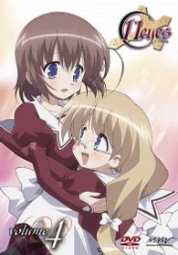 １１ｅｙｅｓ　４　スタンダード版