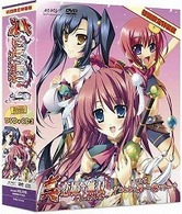 真・恋姫†無双～乙女大乱～　一　ＤＶＤ生産限定特装版