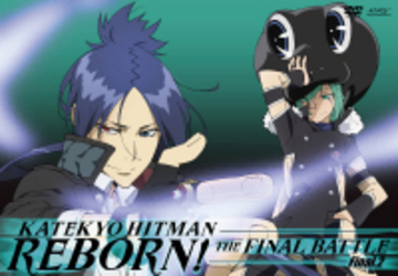 家庭教師ヒットマンＲＥＢＯＲＮ！　未来決戦編【Ｆｉｎａｌ．２】
