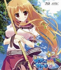 星空へ架かる橋　３ Ｂｌｕ－ｒａｙ　Ｄｉｓｃ