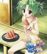 星空へ架かる橋　４ Ｂｌｕ－ｒａｙ　Ｄｉｓｃ