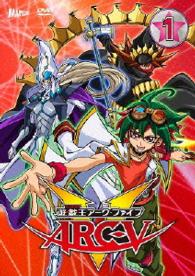 遊☆戯☆王ＡＲＣ－Ｖ　ＴＵＲＮ－１
