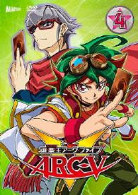 遊☆戯☆王ＡＲＣ－Ｖ　ＴＵＲＮ－４