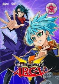 遊☆戯☆王ＡＲＣ－Ｖ　ＴＵＲＮ－９