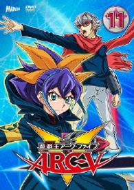 遊☆戯☆王ＡＲＣ－Ｖ　ＴＵＲＮ－１１