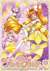 Ｇｏ！プリンセスプリキュア　ｖｏｌ．４