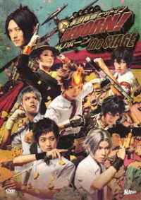 『家庭教師ヒットマンＲＥＢＯＲＮ！』ｔｈｅ　ＳＴＡＧＥ　ＤＶＤ