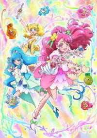 ヒーリングっど■プリキュア　ＤＶＤ　ｖｏｌ．１５