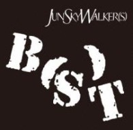 ＪＵＮ　ＳＫＹ　ＷＡＬＫＥＲ（Ｓ）／Ｂ（Ｓ）Ｔ（初回限定盤）【初回限定盤／ＤＶＤ付】