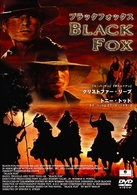 Ｍ３　Ｐｌａｔｉｎｕｍ　Ｑｕａｒｔｅｔ　Ｃｏｌｌｅｃｔｉｏｎ　友情と正義・孤高のヒーローＢＯＸ