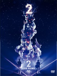 ゆず／ＬＩＶＥ　ＦＩＬＭＳ　２－ＮＩ－