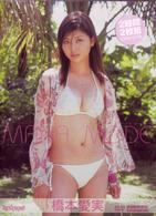 橋本愛実　ＭＡＮＡ　ＭＯＤＥ