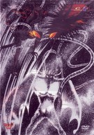 魔王ダンテ（２）《オリジナルトレカ・分析採録付き　限定版》