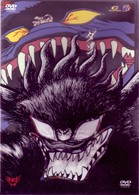 魔王ダンテ（４）《オリジナルトレカ・分析採録付き　限定版》