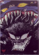 魔王ダンテ（４）《オリジナルトレカ・分析採録・Ｔシャツ付き　限定版》