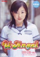 Ｕ－Ａｎｇｅｌ　吉川綾乃　１５歳