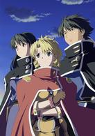 スクラップド・プリンセス（８）〈すてＰＲＩＸ版〉