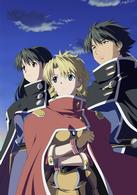 スクラップド・プリンセス（９）