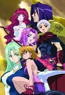忘却の旋律　第１巻　通常版