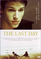 ＴＨＥ　ＬＡＳＴ　ＤＡＹ