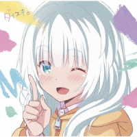 大橋彩香／ＴＶアニメ『可愛ければ変態でも好きになってくれますか？』オープニング主題歌「ダイスキ。」【小春盤】