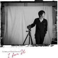 柿原徹也／Ｉ　ｆｏｒ　Ｕ