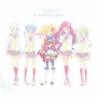 せな・りえ・みき・かな　ｆｒｏｍ　ＡＩＫＡＴＳＵ☆ＳＴＡＲＳ！／ＴＶアニメ／データカードダス『アイカツスターズ！』ベストアルバム２　ＳＴＡＲＳ☆ＳＨＯＷＥＲ