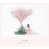 上田麗奈／Ｅｍｐａｔｈｙ