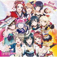 上原歩夢（大西亜玖璃）／Ｊｕｓｔ　Ｂｅｌｉｅｖｅ！！！