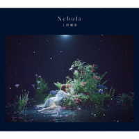 上田麗奈／Ｎｅｂｕｌａ