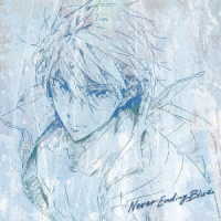 ＯＬＤＣＯＤＥＸ／『劇場版　Ｆｒｅｅ！－ｔｈｅ　Ｆｉｎａｌ　Ｓｔｒｏｋｅ－』後編オリジナルサウンドトラック「Ｎｅｖｅｒ　Ｅｎｄｉｎｇ　Ｂｌｕｅ」