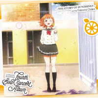 高海千歌（伊波杏樹）／ＬｏｖｅＬｉｖｅ！　Ｓｕｎｓｈｉｎｅ！！　Ｆｏｕｒｔｈ　Ｓｏｌｏ　Ｃｏｎｃｅｒｔ　Ａｌｂｕｍ　～ＴＨＥ　ＳＴＯＲＹ　ＯＦ　ＳＵＮＳＨＩＮＥ！！～　ｓｔａｒｒｉｎｇ　Ｔａｋａｍｉ　Ｃｈｉｋａ