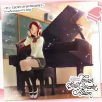 桜内梨子（逢田梨香子）／ＬｏｖｅＬｉｖｅ！　Ｓｕｎｓｈｉｎｅ！！　Ｆｏｕｒｔｈ　Ｓｏｌｏ　Ｃｏｎｃｅｒｔ　Ａｌｂｕｍ　～ＴＨＥ　ＳＴＯＲＹ　ＯＦ　ＳＵＮＳＨＩＮＥ！！～　ｓｔａｒｒｉｎｇ　Ｓａｋｕｒａｕｃｈｉ　Ｒｉｋｏ