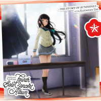 黒澤ダイヤ（小宮有紗）／ＬｏｖｅＬｉｖｅ！　Ｓｕｎｓｈｉｎｅ！！　Ｆｏｕｒｔｈ　Ｓｏｌｏ　Ｃｏｎｃｅｒｔ　Ａｌｂｕｍ　～ＴＨＥ　ＳＴＯＲＹ　ＯＦ　ＳＵＮＳＨＩＮＥ！！～　ｓｔａｒｒｉｎｇ　Ｋｕｒｏｓａｗａ　Ｄｉａ