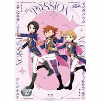 もふもふえん／ＴＨＥ　ＩＤＯＬＭ＠ＳＴＥＲ　ＳｉｄｅＭ　１０ｔｈ　ＡＮＮＩＶＥＲＳＡＲＹ　Ｐ＠ＳＳＩＯＮ　１１　もふもふえん