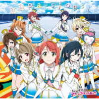 虹ヶ咲学園スクールアイドル同好会／ＴＶアニメ『ラブライブ！虹ヶ咲学園スクールアイドル同好会』オープニング主題歌「虹色Ｐａｓｓｉｏｎｓ！」