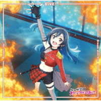 上原歩夢 大西亜玖璃 ｔｖアニメ ラブライブ 虹ヶ咲学園スクールアイドル同好会 挿入歌シングル第一弾 ｄｒｅａｍ ｗｉｔｈ ｙｏｕ ｐｏｐｐｉｎ ｕｐ ｄｉｖｅ 優木せつ菜盤 紀伊國屋書店ウェブストア オンライン書店 本 雑誌の通販 電子書籍